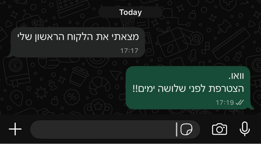 עדות